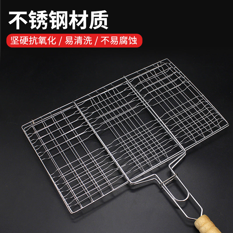 Household outdoor thickened stainless steel grilled fish clip thickened barbecue clip bbq barbecue tool accessories wooden handle vegetable clip