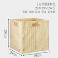 Imitation rattan woven storage basket plaid box foldablecasual dirty clothes storage basket square toy snack storage