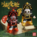 Face-changing doll, sichuan opera mask, national essence culture, chinese characteristics, kids toys, dolls, street stall wholesale, blind box, national trend