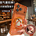 Electroplated four-corner airbag shockproof phone case for iphone 17, apple 14 glitter mirror magnetic stand protective cover