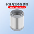 air purifier to remove smoke odor, household formaldehyde removal, indoor deodorization, air purification gift manufacturer source