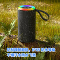 New wireless bluetooth speaker - outdoor rgb light portable waterproof mini speaker with ambient lighting and stereo sound