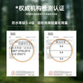 Sbs zipper waterproof windproof breathable hiking jacket women's short hooded outdoor mountaineering jacket daw013
