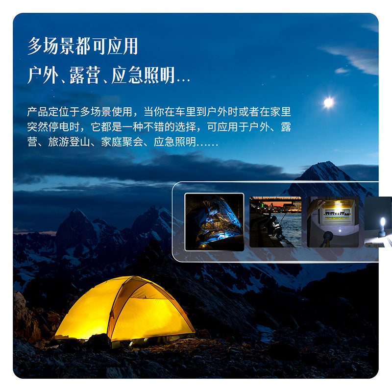 Deli 3663A Flashlight Lithium Battery LED Flashlight Strong Light Outdoor Mini Portable Size Double Lighting