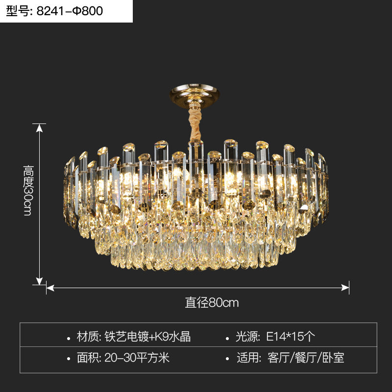 Crystal chandelier living room light 2023 new light luxury simple modern villa high-end atmosphere bedroom dining room lighting