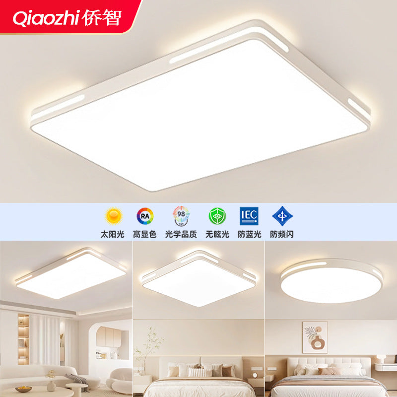 Atmospheric living room main light, dining room bedroom light modern simple led Nordic ceiling light whole house package lighting combination