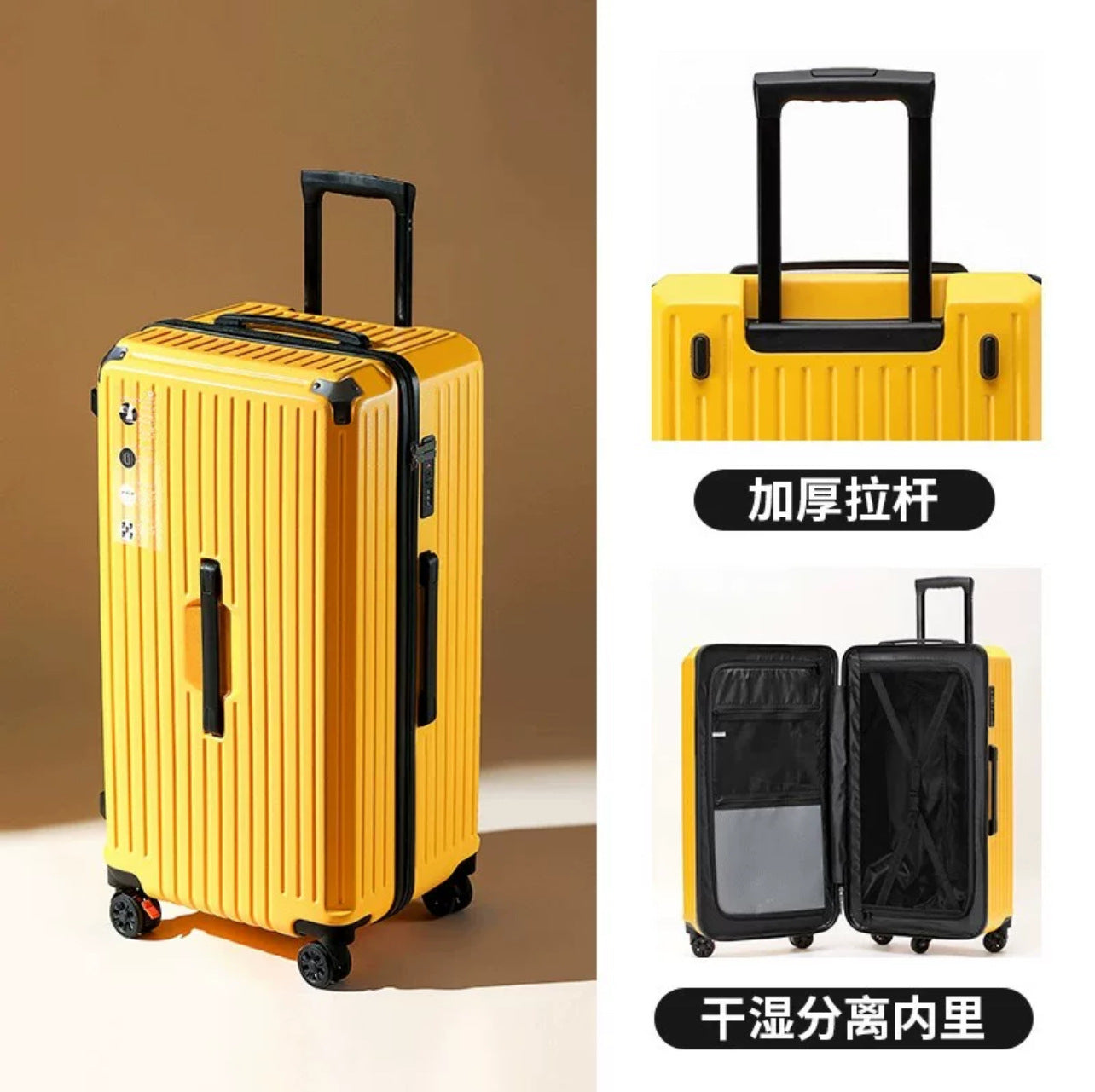 Luggage female student new five-wheel large capacity strong practical trolley case suitcase password case spot wholesale