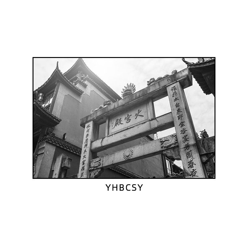 Hunan restaurant hanging paintings old Changsha Chinese hotel restaurant box hanging paintings retro nostalgic Hunan black and white architectural murals