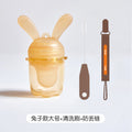 Babibele fruit & veggie teether bag - baby's first food & teething solution - liquid silicone teether stick