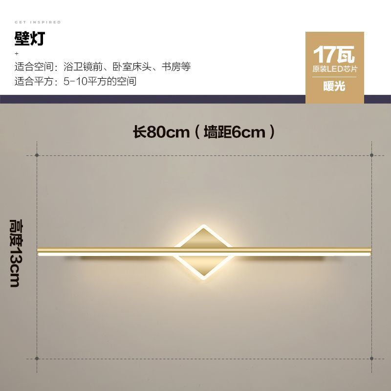 Bathroom toilet mirror front lamp modern light luxury dressing table fill light long style decorative wall lamp
