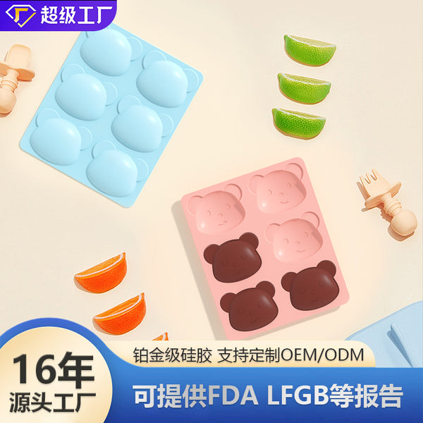 Silicone biscuit mold Butter bear biscuit Chocolate candy mold 6 even bear cake mold DIY baking tool