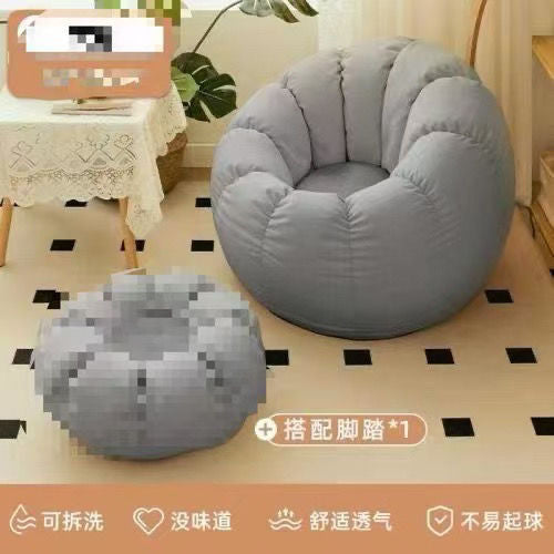 Lazy sofa can lie down and sleep casual chair balcony popular tatami bedroom single pumpkin small sofa cream