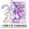 Factory direct electronic watch + whack-a-mole game console charm set - kids' cartoon watch