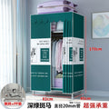 Simple fabric wardrobe rental house steel pipe thickened wardrobe for home bedroom dormitory storage cabinet