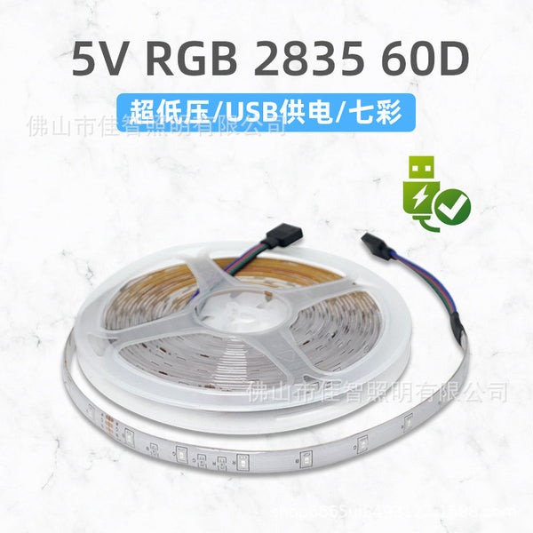 LED light strip usb2835 glue waterproof rgb colorful soft light strip tv background atmosphere decorative light