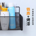 No-drill wall shelf, bedside storage, dorm room hanging basket, bedroom essentials, wall-mounted organizer, perfect for rentals