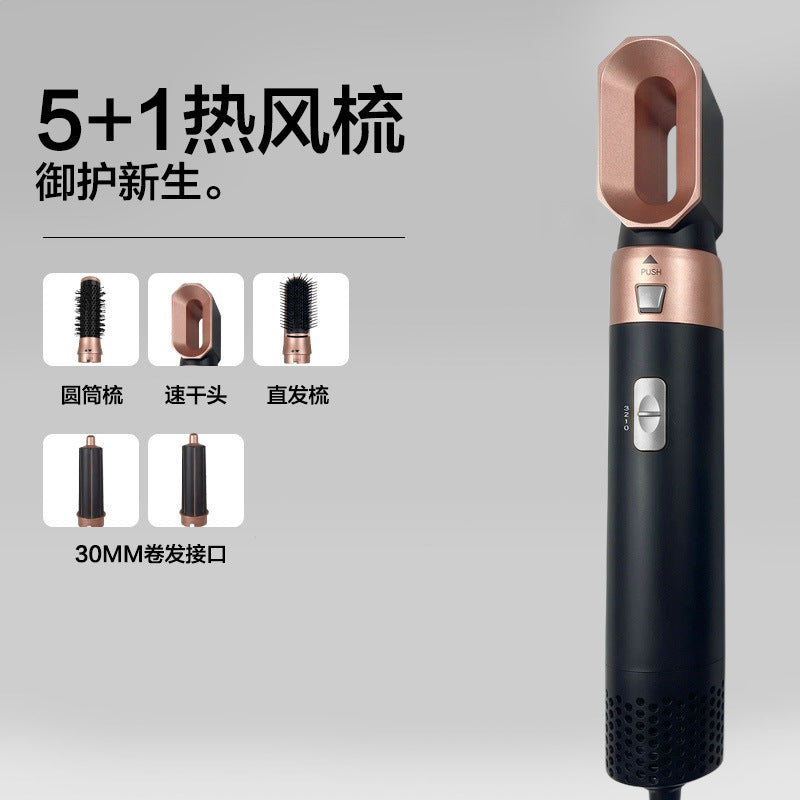 bestseller: fully automatic curling iron & straightener - 5-in-1 hot air styler, automatic multifunctional hair dryer