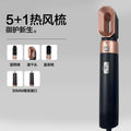 bestseller: fully automatic curling iron & straightener - 5-in-1 hot air styler, automatic multifunctional hair dryer
