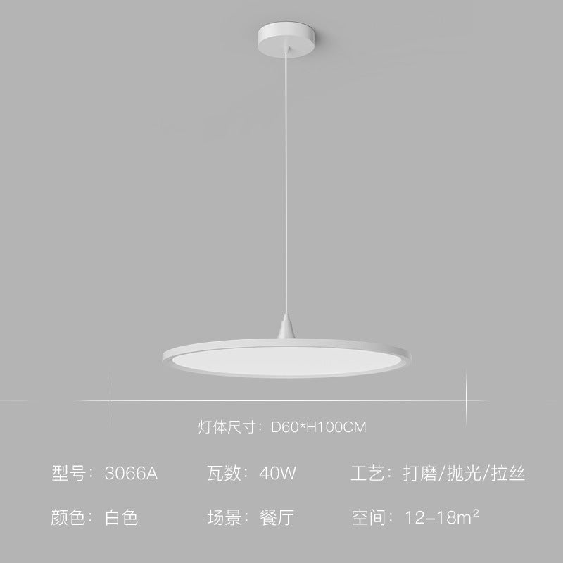 Living room light Nordic simple modern atmosphere intelligent ceiling light led lighting combination package 2025 new home