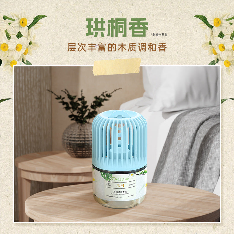 Bathroom fragrance bedroom home aromatherapy air fragrance toilet deodorant long-lasting light fragrance air freshener