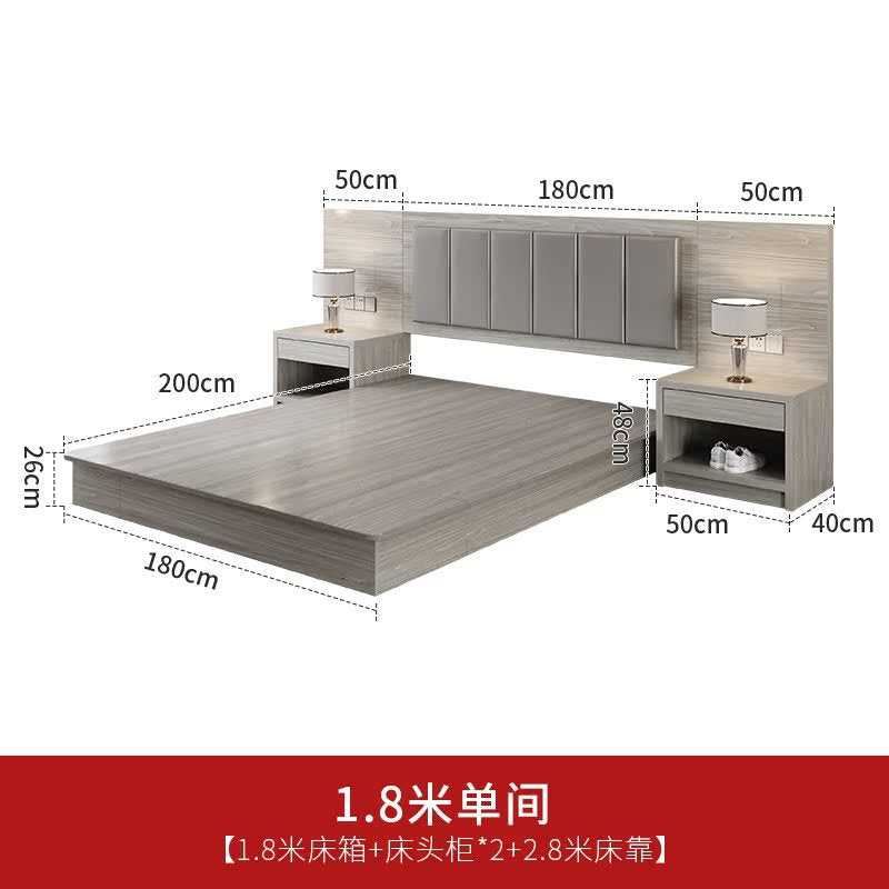 Hotel furniture standard room hotel bed hotel room bed rental house b&b bed double bed box combination cabinet wardrobe
