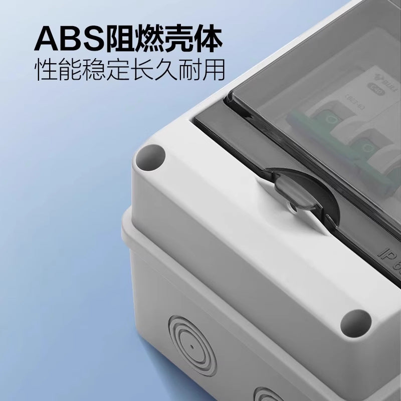 Bull distribution box Charging pile Protection box Empty open protection box Outdoor water proof tank Surface installed household electric switch electric box