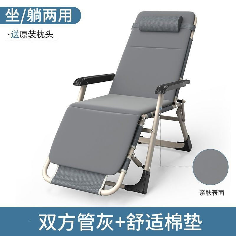 Foldable recliner chair - convertible for sitting or lying down - perfect for office naps, lounging, and resting - single person home use