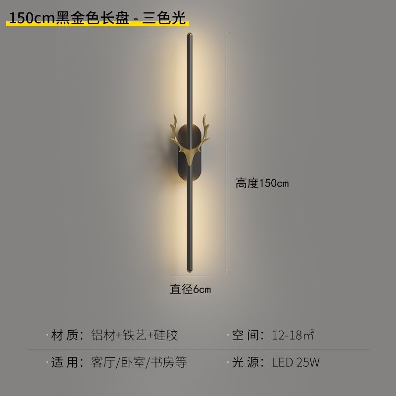 Minimalist wall sconce bedroom bedside lamp creative led linear modern simple nordic hotel living room landscape wall lighting fixture