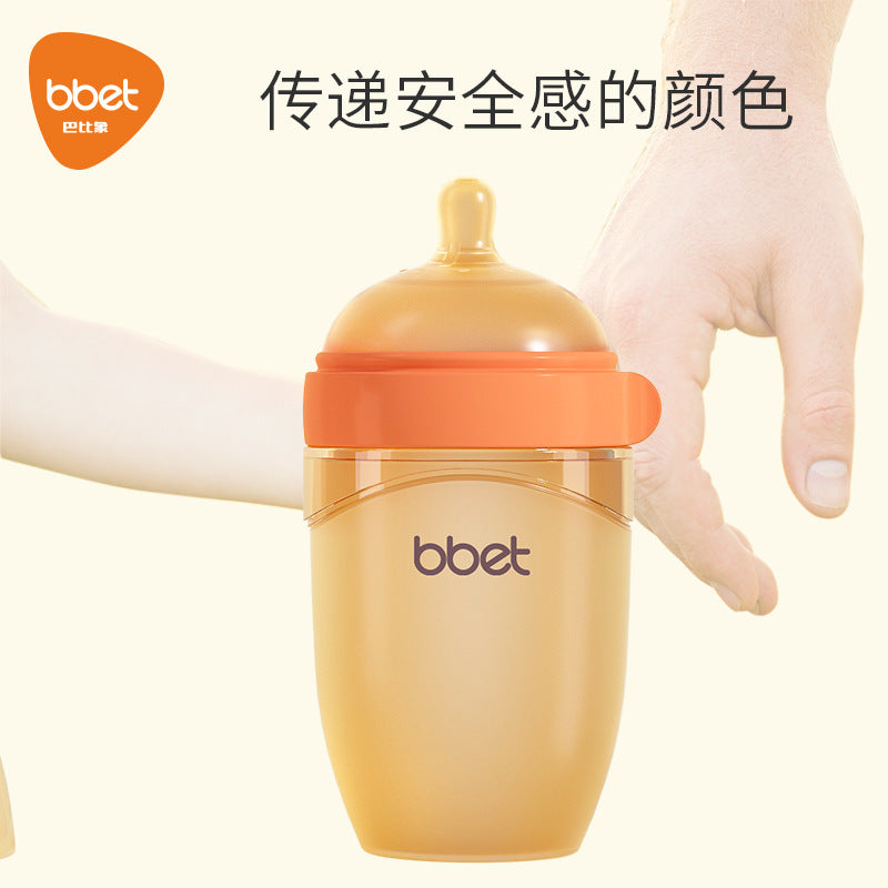 Newborn ppsu baby bottles, infant plastic bottles, wide-neck baby bottles, weaning bottles