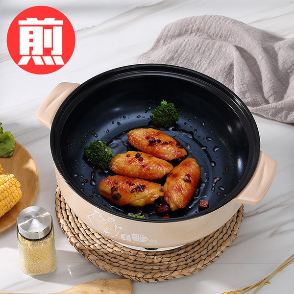 Electric Wok Multifunctional Electric Heating Pot Student Dormitory Mini Electric Cooking Pot Small Electric Pot Household Hot Pot Non-stick Pot