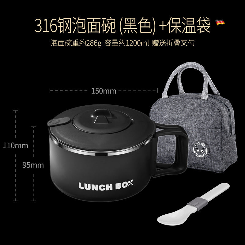 316L stainless steel large-capacity lunch box Office workers can microwave oven heating student canteen rice bowl instant noodle bowl