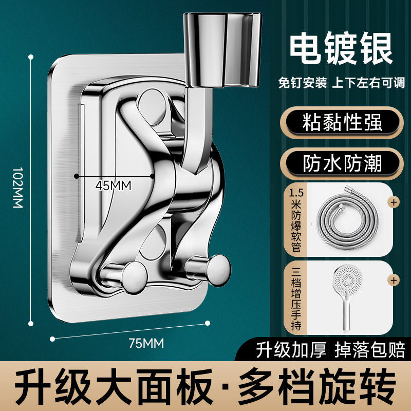 No punching shower bracket bathroom shower shower double hook holder hanging seat accessories shower adjustable artifact