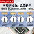 Copper motor | royalstar 15kg semi-automatic pulsator washing machine, double tub, double cylinder, large capacity 12/10kg for home use