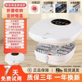 Jinzheng foot bath bucket fully automatic heating constant temperature massage for home foot bath foldable foot washing health preservation electric bathtub foot basin