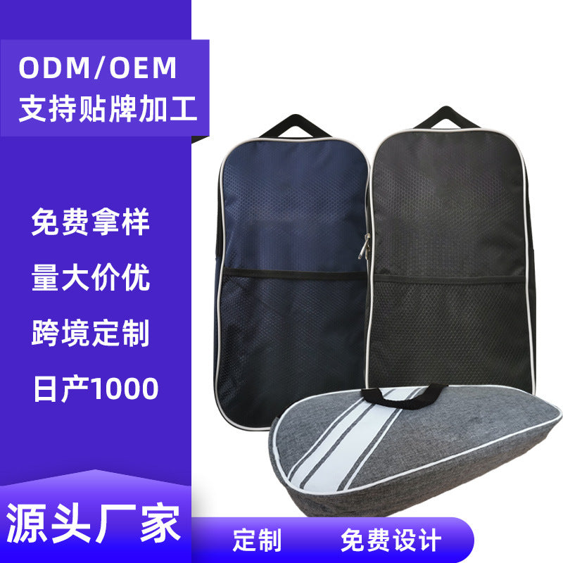 Peak racket bag, high-end dragon dance bag, sports outdoor waterproof portable ultra-light training storage bag