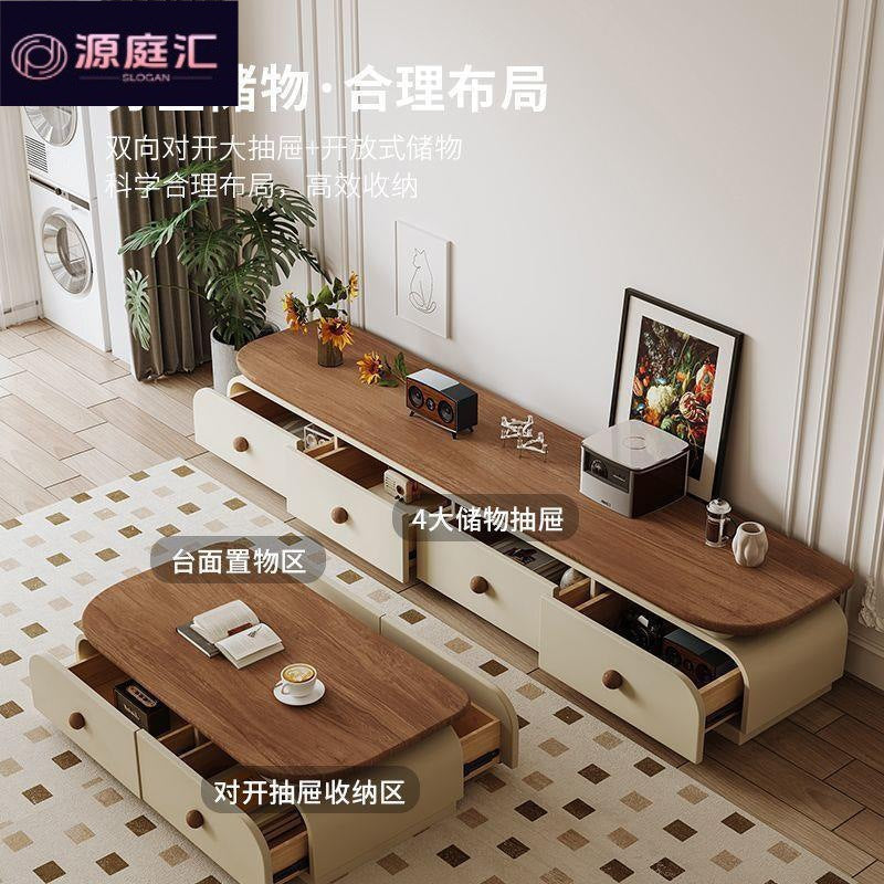Solid wood tv stand living room home floor-standing mid-century modern walnut small apartment light luxury coffee table tv stand combination