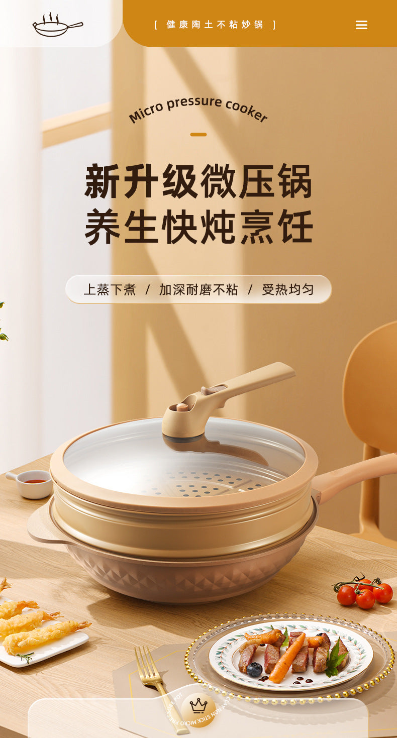 Micro-pressure clay cooking pot for home non-stick pot health pot healthy ceramic cooking pot steaming all-in-one cooking micro-pressure pot