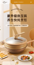 Micro-pressure clay cooking pot for home non-stick pot health pot healthy ceramic cooking pot steaming all-in-one cooking micro-pressure pot