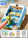 Gift box blue large pinball machine [40 beads + 12 game coins] + charging