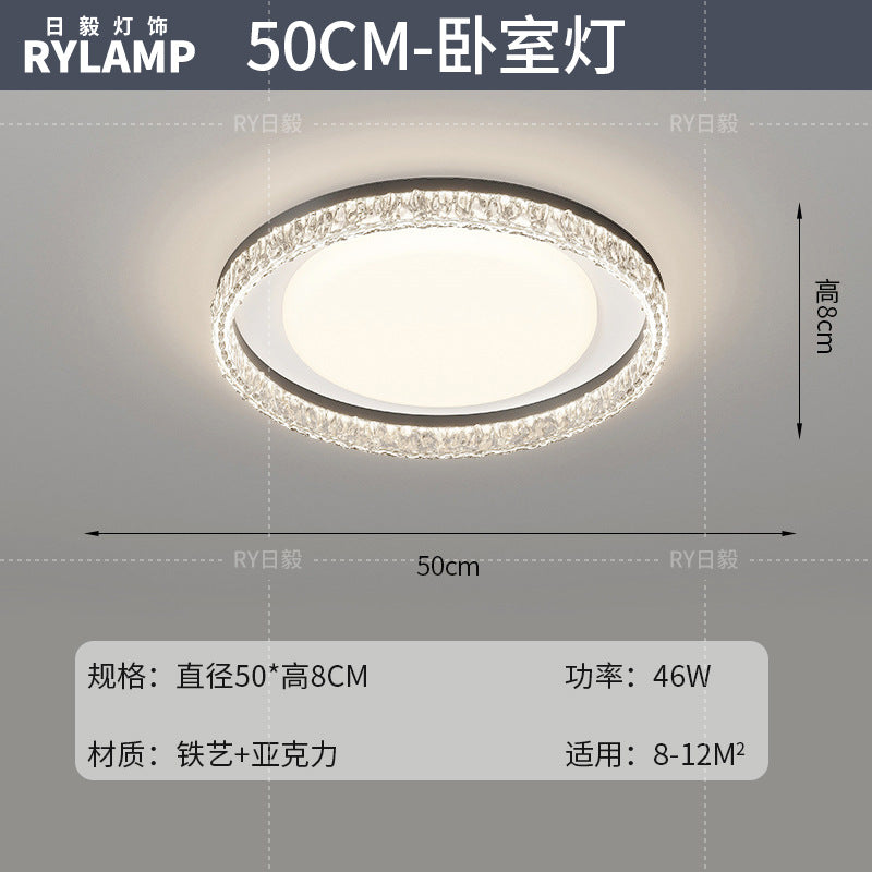 Living room light ceiling light Italian light luxury atmosphere household rectangular ultra-thin eye protection hall light whole house lighting package