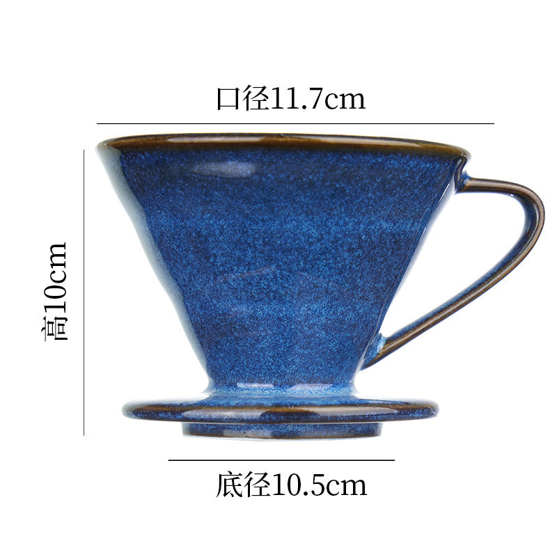Blue glaze ceramic coffee filter cup retro hand brew v60 filter conical drip filter cup appliance starry sky