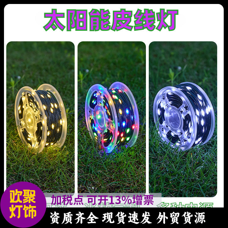 Leather coil disk ambient light string outdoor courtyard indoor room decoration lighting decorative light string LED luminous lights