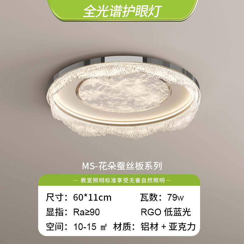 Living room light full spectrum eye protection dining room light atmospheric Italian minimalist light luxury Zhongshan lighting new smoke bedroom light