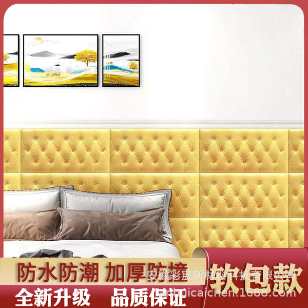 Wall sticker self-adhesive 3D three-dimensional wall sticker bedside tatami soft bag wall sticker wall surrounding kindergarten bedroom dormitory background wall