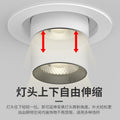 Stretchable led spotlight embedded cob adjustable angle for home living room entrance shop photo elephant trunk telescopic light
