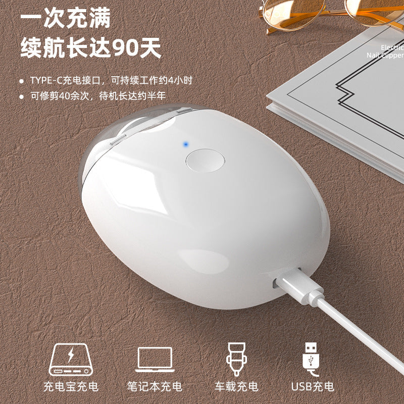 Baby Electric Nail Grinder Children's Nail Scissors USB Rechargeable Nail Clipper Anti-Splash Household Nail Clipper Nail Grinder