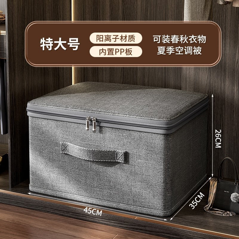 Storage box with lid Organizing box Household flip large thickened folding storage box Wardrobe for clothes storage