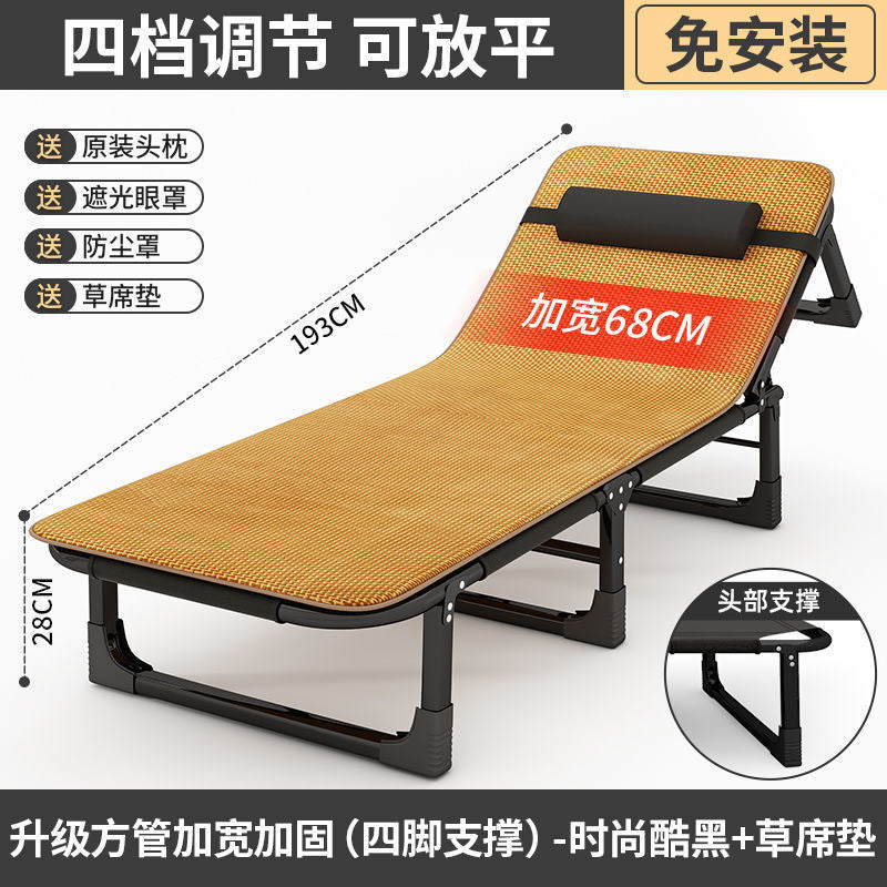 Multifunctional foldable bed single bed nap widened simple lunch break bed accompanying portable army cot office recliner