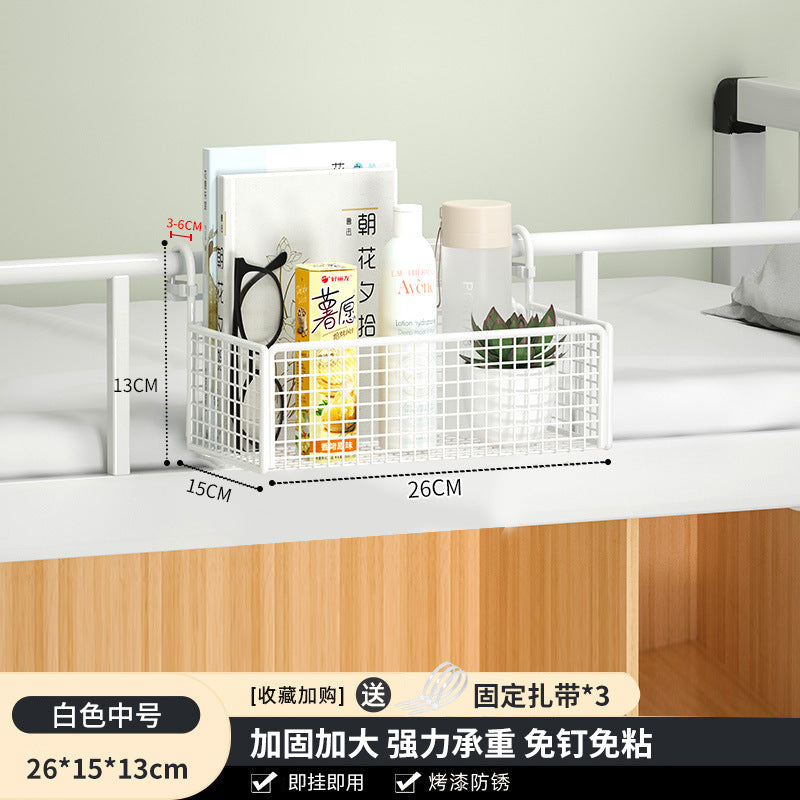 Storage rack dormitory bedside hanging basket storage upper bunk hanging bedside handy gadget punch-free multi-functional storage rack