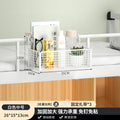 [upgraded net basket bedside style] medium - white